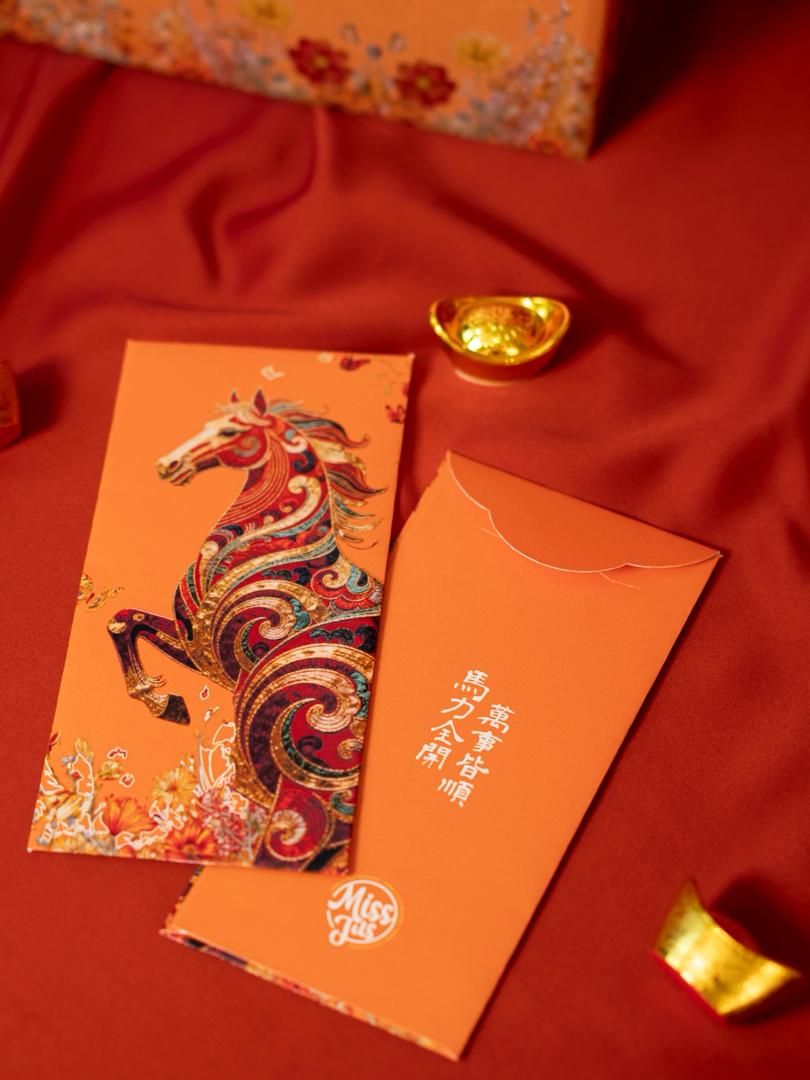 CHINESE NEW YEAR LIMITED EDITION