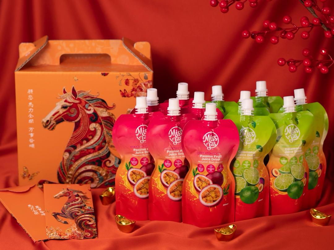 CHINESE NEW YEAR LIMITED EDITION