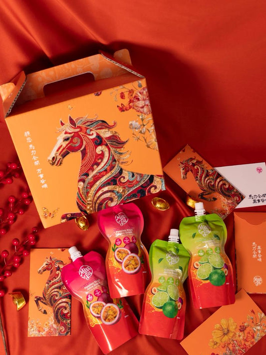 CHINESE NEW YEAR LIMITED EDITION